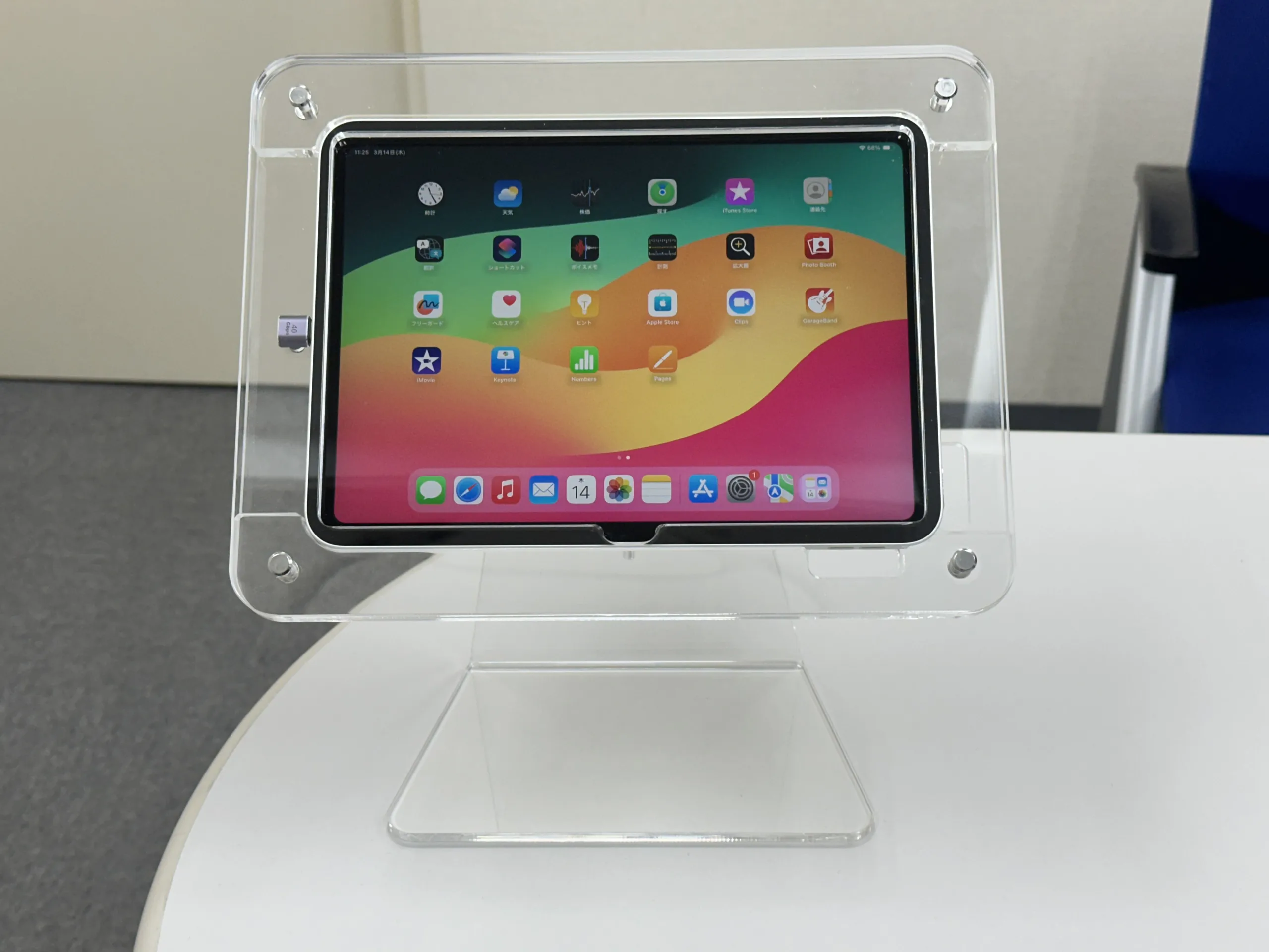 iPad deskstand made in Japan