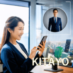 来客が見える「KITAYO」リリース