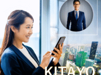 来客が見える受付「KITAYO」リリース