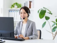 機能制限・利用条件なども確認できます