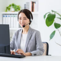 機能制限・利用条件なども確認できます