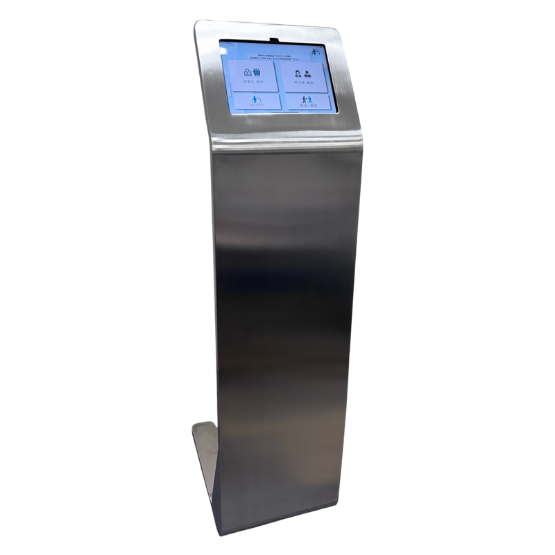 あなたが現在見ているのは 最新人気の受付システムとは？2026年の選び方ガイド