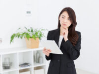 お役立ち記事を掲載