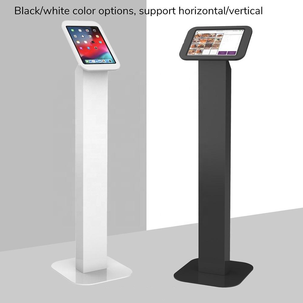 フロアスタンド