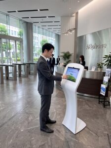 ABphone 受付システム　アイタッチ