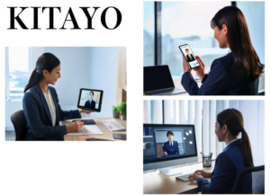 来訪者を自動記録。来客をどこでも確認できるアイタッチKITAYO（きたよ）
