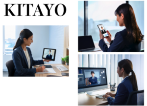 来訪者を自動記録。来客をどこでも確認できるアイタッチKITAYO（きたよ）