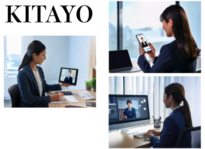 来訪者をどこでも確認できる受付システム　