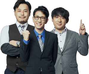 無人受付システム　アイタッチプラス